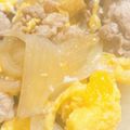 りーとぽん's cooksnap of when they made たまタマ丼☆豚とタマネギとたまご☆.
