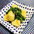 辰夫女子's cooksnap of when they made 里芋のごま和え.