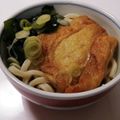 クックZ4FZMP☆'s cooksnap of when they made 出汁パックで簡単！手作りきつねうどん.