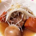 emi&misaki's cooksnap of when they made 基本の♩ほろほろ♩豚の角煮★.