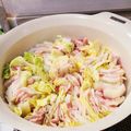 チェリーとムック's cooksnap of when they made 豚ばら肉と白菜のミルフィーユ鍋.