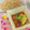 hikarin♪'s cooksnap of when they made 麺つゆで簡単☆鶏肉で鴨南蛮風♬.