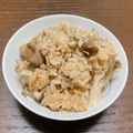 †あいママ†'s cooksnap of when they made ☼ウマウマ♪舞茸とツナの簡単炊き込みご飯.