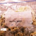 なおみおばちゃん's cooksnap of when they made ☆離乳食（完了期）はんぺん豆腐のお焼き☆.