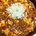 albachan's cooksnap of when they made 辛さ調整ができる！本格麻婆豆腐.