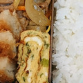 ☆ドキンちゃん☆”'s cooksnap of when they made 青のりおかかのだし巻き玉子.