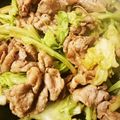 yamamori★'s cooksnap of when they made リーズナブルな豚こま肉とキャベツ炒め.