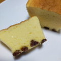 MH1111's cooksnap of when they made 卵２個で作る・ほわんほわんの台湾カステラ.