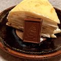 ⑅⑅halca⑅⑅'s cooksnap of when they made バナナ ホットケーキMix ミルクレープ.