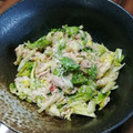 Coo1215's cooksnap of when they made 簡単！セロリとツナのスイートチリマヨ和え.