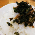 yuchokawa's cooksnap of when they made かぶの葉とおかかのふりかけ☻.