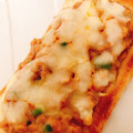 KAORULALA's cooksnap of when they made ★油揚げの納豆ピザ★.