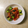 linhua's cooksnap of when they made トマトと胡瓜で！大葉とにんにくのマリネ.