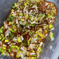 みそ豆's cooksnap of when they made How to 長ねぎのみじん切り.