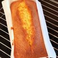 ♫和和和♫'s cooksnap of when they made 簡単しっとりパウンドケーキ.