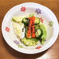 クックP8KGHH☆'s cooksnap of when they made 野菜サラダを美味しく♬ その1（ごま塩）.