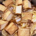 ☆ともよレシピ☆'s cooksnap of when they made 厚揚げと白菜の炊いたん.