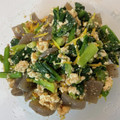 あやーの82's cooksnap of when they made 柚子風味の白和え#冬至.