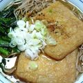 じゃりてん's cooksnap of when they made 簡単うまうま★　きつねソバ.