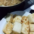 タエコ0615's cooksnap of when they made 大根おろしで激うま！簡単揚げ出し豆腐.