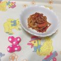make★けこちゃん's cooksnap of when they made レンコンとニンジンのきんぴら.