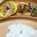ほあちん's cooksnap of when they made 大根ときゅうりの梅おかか和え.