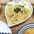 ★ゆっけ's cooksnap of when they made ツナ下ろしの和風スパサラダ.