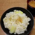 ごりら亭's cooksnap of when they made 免疫アップ♪炊飯器♪簡単☆ネギごはん.