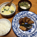ぬーまいと0523's cooksnap of when they made フライパンと白だしで簡単絶品茶碗蒸し.
