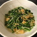 うな重浦和's cooksnap of when they made ◆ 水菜とお揚げの炊いたん ◆.