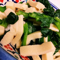 NEKOほっぺ's cooksnap of when they made 簡単♪がんもどきの煮物.