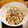 mikko6's cooksnap of when they made 人参とひじきの梅マヨサラダ.
