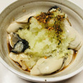 azbjbn's cooksnap of when they made 生牡蠣（かき）のポンズおろし和え.