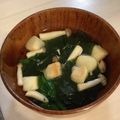 caruga's cooksnap of when they made お店みたい！＊お吸い物.
