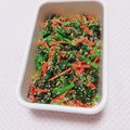 まあまま☆0403's cooksnap of when they made ほうれん草と人参のおかかナムル【作り置き.