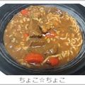 ちょこ☆ちょこ's cooksnap of when they made サリ麺でもちもちカレーラーメン.