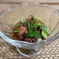 ふわふわふわふわ's cooksnap of when they made ☺簡単おつまみ♪ほたるいかの紹興酒漬け☺.