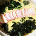 ∞らら∞'s cooksnap of when they made 土鍋で小田巻蒸し 小田巻蒸し鍋.