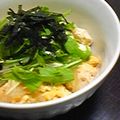 ★サチ★★'s cooksnap of when they made 野菜もたっぷり♡ みぞれ親子丼.