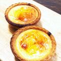 smilemikl's cooksnap of when they made プチチーズケーキタルト.