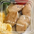 ♪キッチンmama's cooksnap of when they made ☆ダイエットおかず☆ ささみソテー.