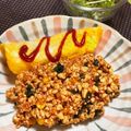 ☆あいちゃん's cooksnap of when they made 木綿豆腐オムライス.