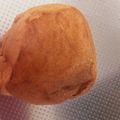 フルーツ好き中学2年's cooksnap of when they made 冷凍パンの解凍方法.