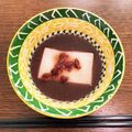 管理栄養士⌘マリ's cooksnap of when they made ＊簡単5分でおしるこ〜お餅入り＊.
