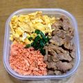 クックP8KGHH☆'s cooksnap of when they made 簡単！美味しい☆豚こまで三色丼♪.