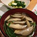 よん妻's cooksnap of when they made 豆腐と三つ葉のお吸い物.