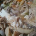 ふぁんたにゃん's cooksnap of when they made 具だくさんのモツ煮込み.