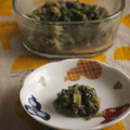 みせす☆まあさ's cooksnap of when they made 旬の味！ふきのとう味噌.
