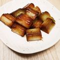 ＭＩＬＵ's cooksnap of when they made 長ネギのトロトロごま油焼き.