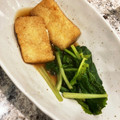k☆mao's cooksnap of when they made 大和真菜（やまとまな）の煮びたし.